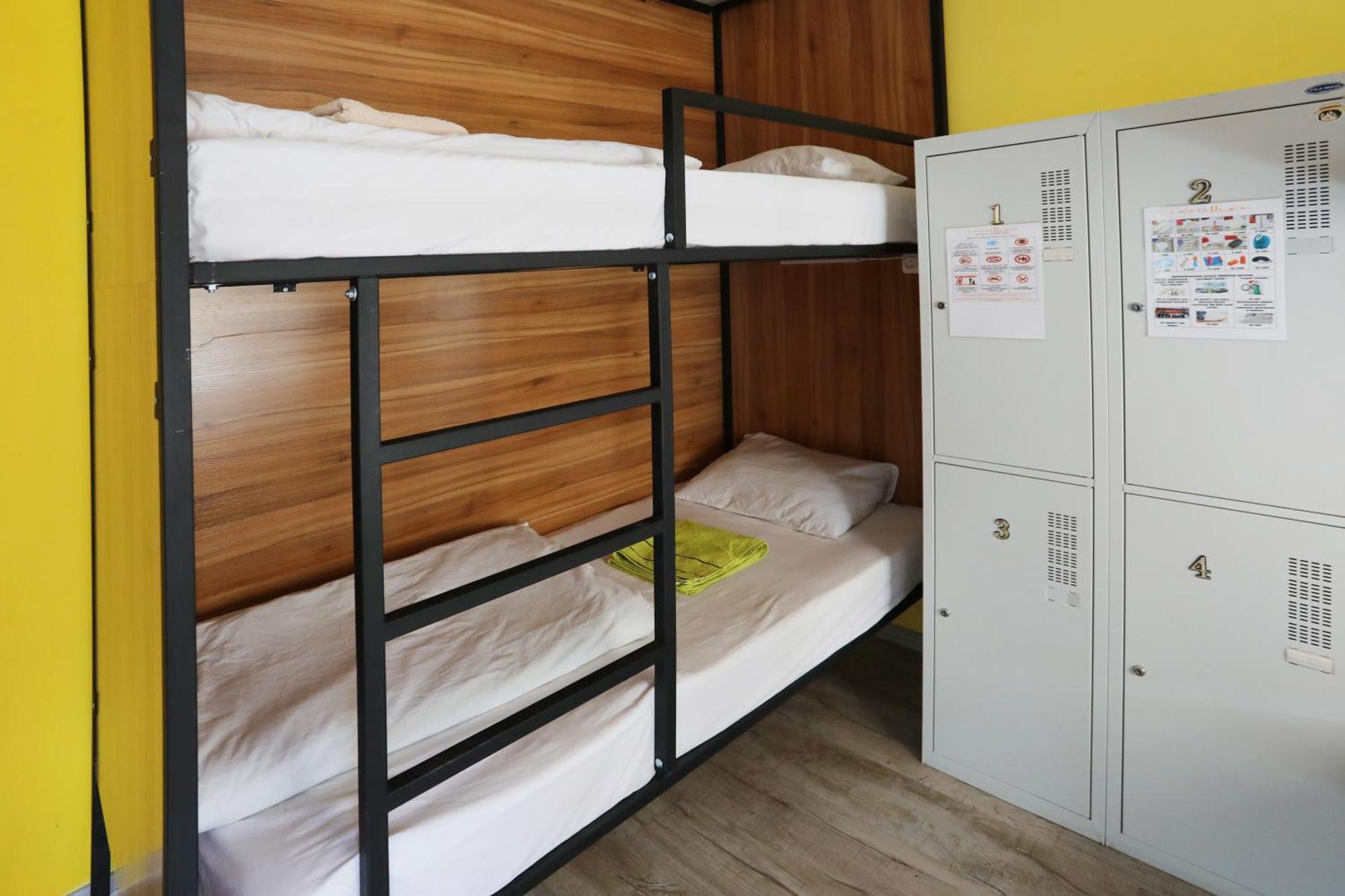 קייב Light Life Hostel מראה חיצוני תמונה